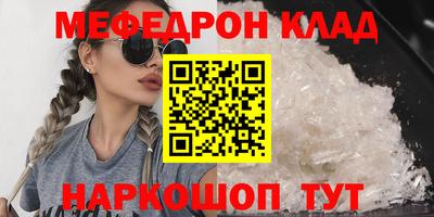 прущие грибы Можга