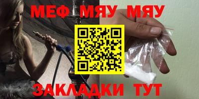 хмурый Можайск