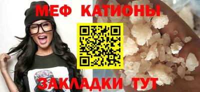 мдпв Моздок