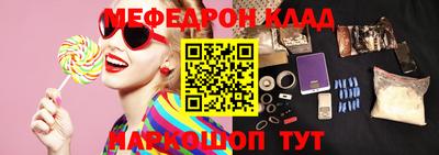 хмурый Можайск