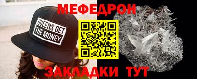 мдпв Моздок