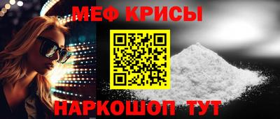 хмурый Можайск