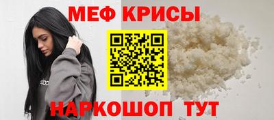 прущие грибы Можга