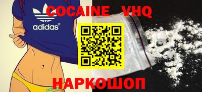 прущие грибы Можга
