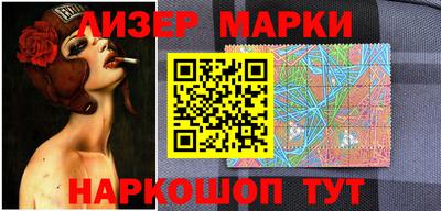 прущие грибы Можга