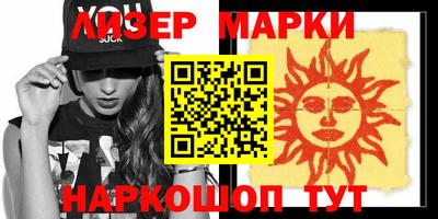 мдпв Моздок