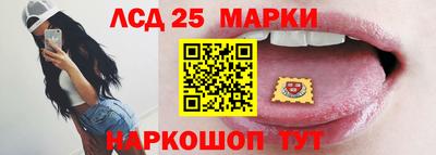 мдпв Моздок