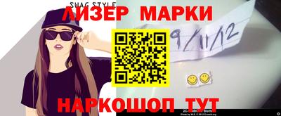 прущие грибы Можга