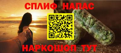 мдпв Моздок