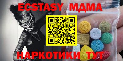 хмурый Можайск