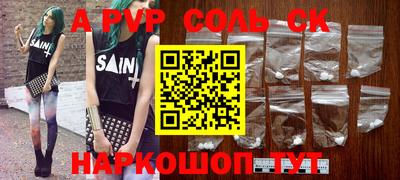 хмурый Можайск