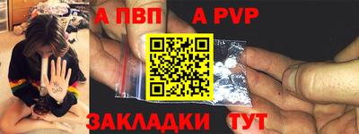 мдпв Моздок