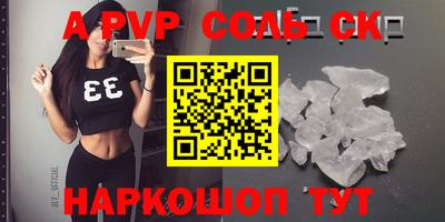 мдпв Моздок