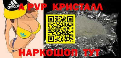мдпв Моздок