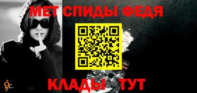 хмурый Можайск