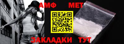 мдпв Моздок