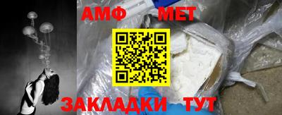 мдпв Моздок