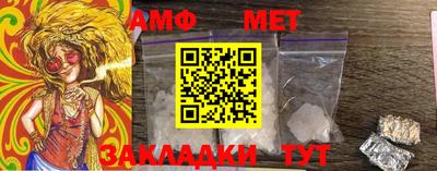 хмурый Можайск