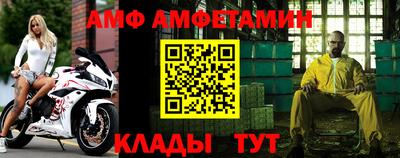 прущие грибы Можга