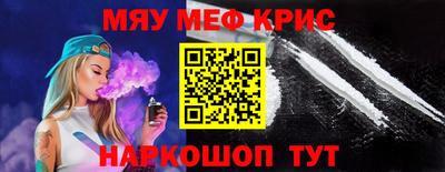 хмурый Можайск