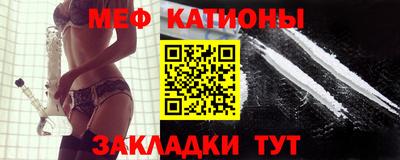 хмурый Можайск