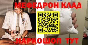 мдпв Моздок